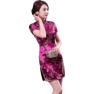 🐉 Mandarin Collar Cheongsam Chinese Dragon Print Side Slits Qipao Dress S NEW